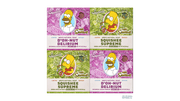 Simpsons Suds 4-Pack F2